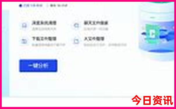 王中王72385.cσm.72326查询精选16码一