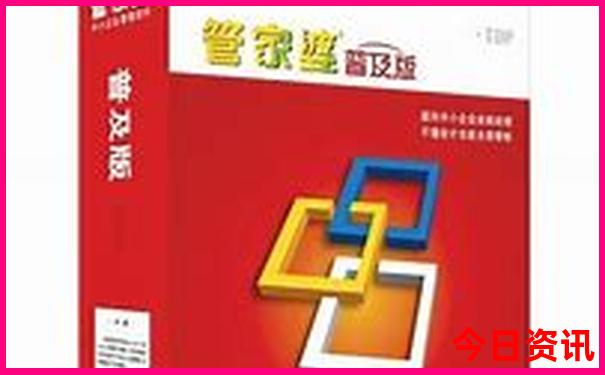成都著名的旅游景点有哪些