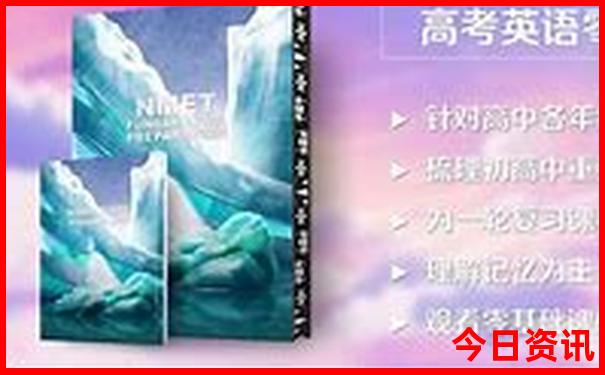 长沙自由行攻略最详细