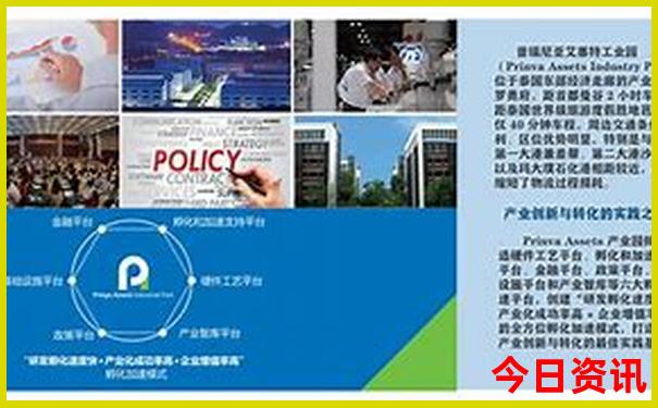 暑假适合带孩子去哪玩