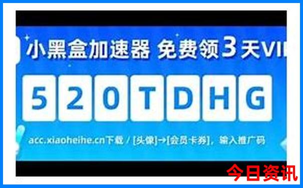 夏季十大最佳旅游城市